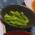 えみ_____'s cooksnap of when they made 「超」簡単！小松菜お浸し.