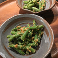 二ミたん's cooksnap of when they made いんげんのピーナツ和え.