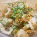 クック7N04HA☆'s cooksnap of when they made 簡単！節約♪オクラと竹輪のおかかマヨ和え.