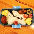 MHR2mama's cooksnap of when they made キャラ弁☆JAL.