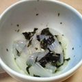 やっぺ841's cooksnap of when they made 新玉ねぎと韓国のりのサラダ.