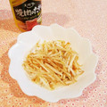 Richland☆Y's cooksnap of when they made もやしの焼肉のタレ炒め.