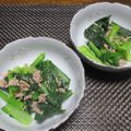 ジョングレ's cooksnap of when they made 小松菜のおひたしツナ和え.