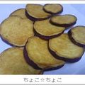 ちょこ☆ちょこ's cooksnap of when they made 表はパリパリ中はサクサクさつま芋の素揚げ.