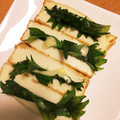 ayakocook's cooksnap of when they made 厚揚げの大葉チーズはさみ焼き.