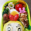 shizuとreo's cooksnap of when they made お弁当すき間埋め☆まめちく（枝豆ちくわ）.