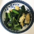 スイカが好物's cooksnap of when they made 副菜に！節約！小松菜と油揚げの炒めもの.