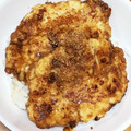 鳥辺野。's cooksnap of when they made 「う・ふ・ふ」な うなぎ？の蒲焼き.