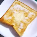choco831's cooksnap of when they made バターシュガートースト。超簡単！朝食に！.
