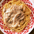 はな、's cooksnap of when they made 簡単＊和風ツナマヨパスタ＊.