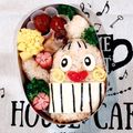 kazupooh77's cooksnap of when they made キャラ弁☆簡単キャラ　茨城「ねば〜る君」.