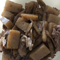 にゃんにょ's cooksnap of when they made 豚肉とごぼうの塩麹炒め.