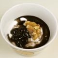mami99's cooksnap of when they made 胡桃と黒豆のヨーグルト.