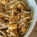 ムキサマ's cooksnap of when they made 節約！豚肉ともやしのオイスター炒め.