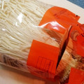 tetsucoro's cooksnap of when they made 台所を汚さない、エノキの切り方＆洗い方♪.