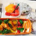 マーシ☆'s cooksnap of when they made 簡単！美味しい！！ゆかり昆布おにぎり.