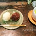 ☆micoco☆'s cooksnap of when they made ビックリおはぎ.