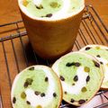 クック41EASV☆'s cooksnap of when they made ❀❀春色の渦巻きメッシュパン❀❀.