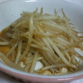 くんkunくん's cooksnap of when they made 簡単☆あっという間に☆もやしのおひたし♪.