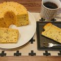 あやさくら犬's cooksnap of when they made ごま風味✩豆腐シフォンケーキ.