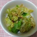 なお＆ひめ's cooksnap of when they made キャベツの麺つゆ和え.