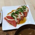 カリマ's cooksnap of when they made トマトと長いものサラダ♪居酒屋風.