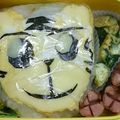 リンとリオのママ's cooksnap of when they made お弁当☆しまじろう☆.
