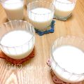 YUH♡ママ's cooksnap of when they made レンジで簡単♪ヨーグルトゼリー.