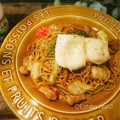 ☆micoco☆'s cooksnap of when they made 揚げ餅 with 焼そば／そば・うどん.
