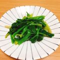 はるシェフ's cooksnap of when they made ほうれん草のおひたし☆イタリアン.