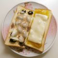mami99's cooksnap of when they made 黒豆ときな粉のチーズトースト.