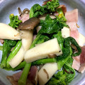 ☆こうへいママ☆'s cooksnap of when they made 菜の花　ガーリック炒め.