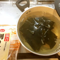 Michiyo☀︎'s cooksnap of when they made 簡単♡基本のだしの取り方（昆布とかつお）.