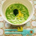 miki1024's cooksnap of when they made ミキサーで超簡単！豆乳風うどん.