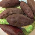 わたるんママ's cooksnap of when they made さつま芋の塩蒸し.
