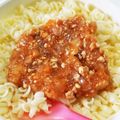 ーゆりぼー's cooksnap of when they made 1歳からのミートソース♡.