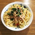 れいぶー♡'s cooksnap of when they made 納豆ペペロンチーノ.