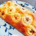 クックCKLNWK☆'s cooksnap of when they made バナナパウンドケーキ☆ココナッツオイル入.