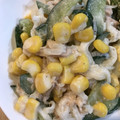 ちはるき27's cooksnap of when they made お手軽☆大根とツナとコーンのマヨサラダ.