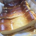 クックPYRS75☆'s cooksnap of when they made ♪濃厚ﾍﾞｲｸﾄﾞﾁｰｽﾞｹｰｷ♪.