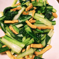 mioly's cooksnap of when they made 小松菜と油揚げ炒め★.
