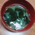 ヨーグルト女子's cooksnap of when they made 超低カロリー♪玉ねぎとわかめのスープ.
