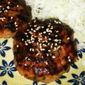 うららか３'s cooksnap of when they made 切り干し大根のリメイク☆鶏ミンチのつくね.