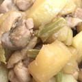 ミニー＠'s cooksnap of when they made 鶏と大根のこってり煮.