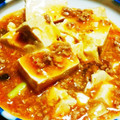 キュウバン星人's cooksnap of when they made 我が家自慢の本格☆麻婆豆腐.