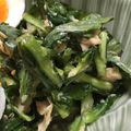 もち子29's cooksnap of when they made 春菊とツナのゴマドレサラダ.