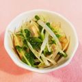Richland☆Y's cooksnap of when they made 豆苗、もやし、油揚げの和え物.