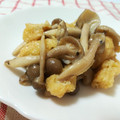 クックY04EMJ☆'s cooksnap of when they made ☺簡単♪焼き油揚げとしめじの味噌炒め☺.
