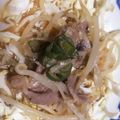 kona8's cooksnap of when they made 安くて簡単☆豚肉ともやしのスタミナ炒め.