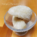 GoGo島みかん's cooksnap of when they made 100%梨アイス✧*。.